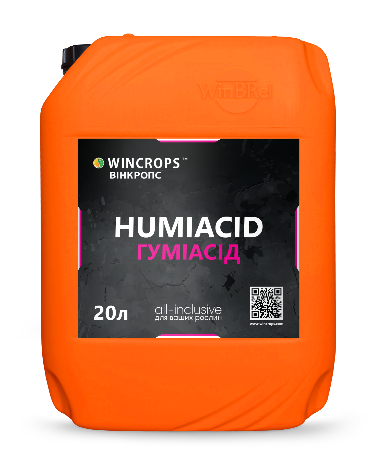 WINCROPS HUMIACID