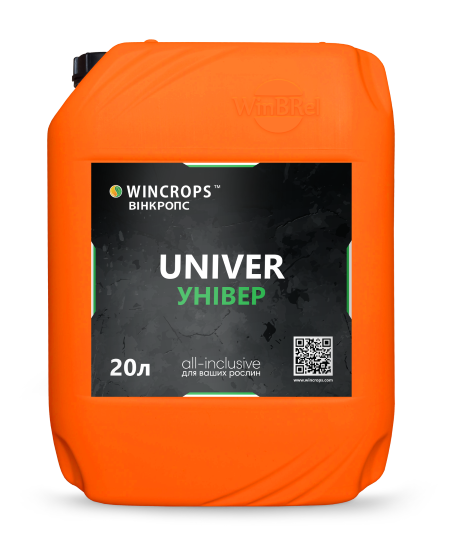 WINCROPS Univer — мікродобриво для позакореневого підживлення WINCROPS